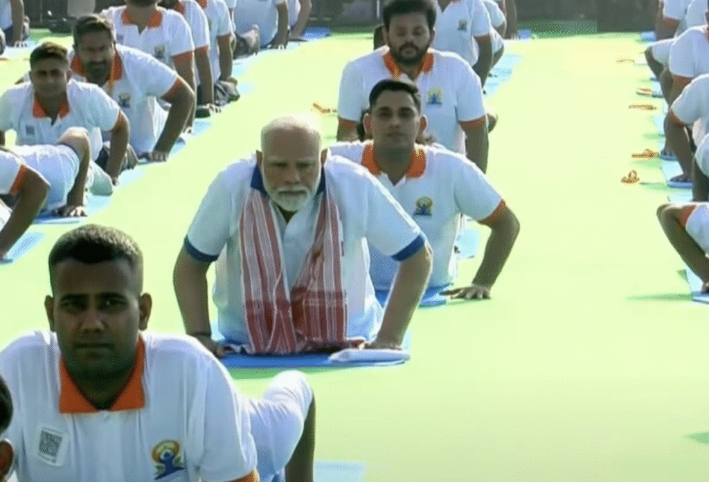योग दिवस 2025: